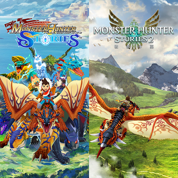 モンスターハンターストーリーズ 1+2 ダブルパック