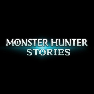 モンスターハンターストーリーズ公式
