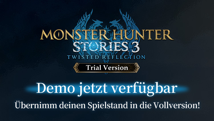 Trial Version