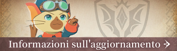 Informazioni sull'aggiornamento