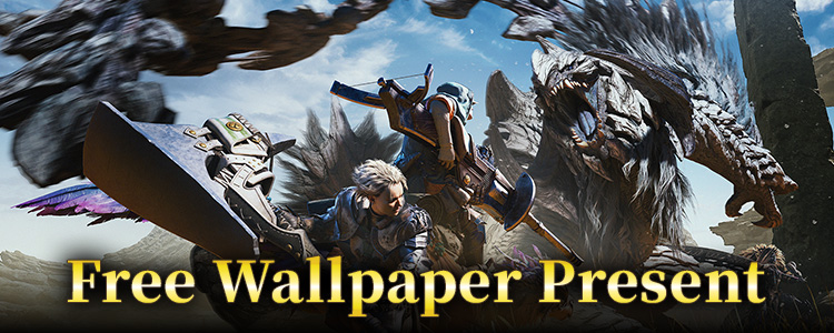 wallpaper_gift